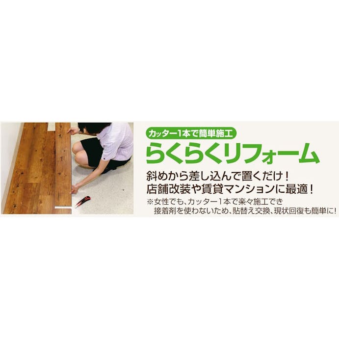 デコリカクリック 15枚入 DC0007【別送品】