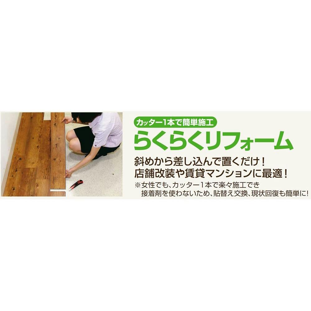 デコリカクリック 15枚入 DC1803 【別送品】 | 建築資材・木材