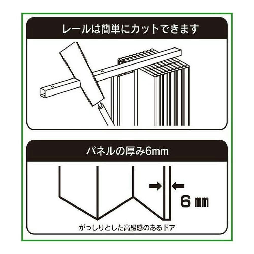 フルネス パネルドア シアーズ ホワイトウッド 95×174｜ホームセンター通販【カインズ】