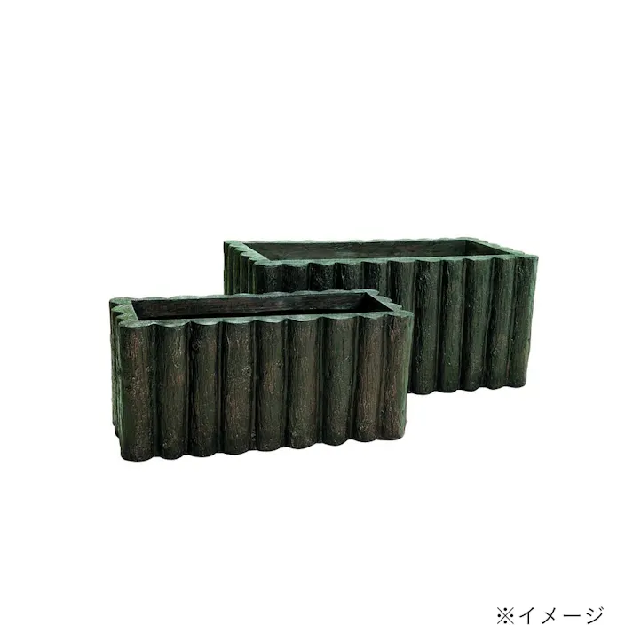 丸太プランター82型 ダークブラウン【別送品】