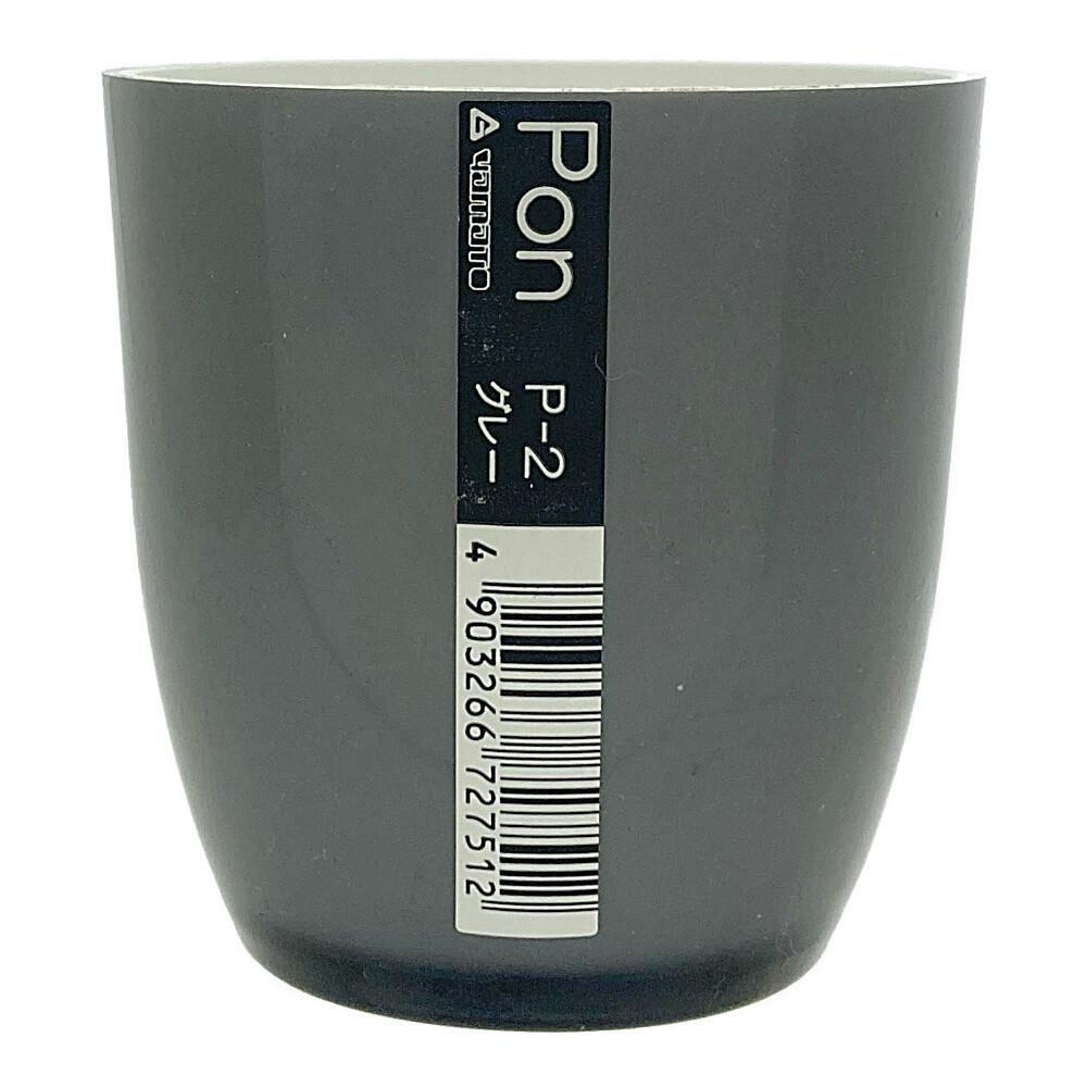 大和プラスチック ファイバーグラスシリーズ カーブ 100型 ブラック （底穴なし）〔代引不可〕 大和プラスチック ファイバーグラスシリーズ カーブ 100型 ダーク