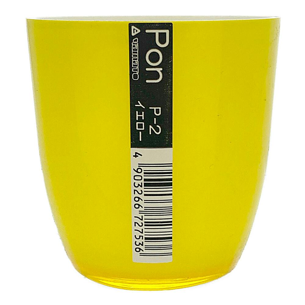 カホン　レモンイエロー×ココナッツブラウン　6 楽天市場】【送料無料】サントリー クラフトボス レモン＆カボス