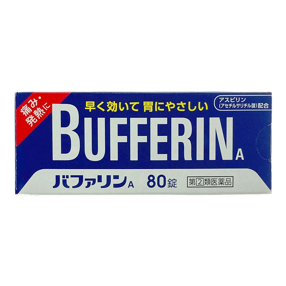 ヴァファリン XXL バファリン一覧｜製品情報 | ライオン株式会社