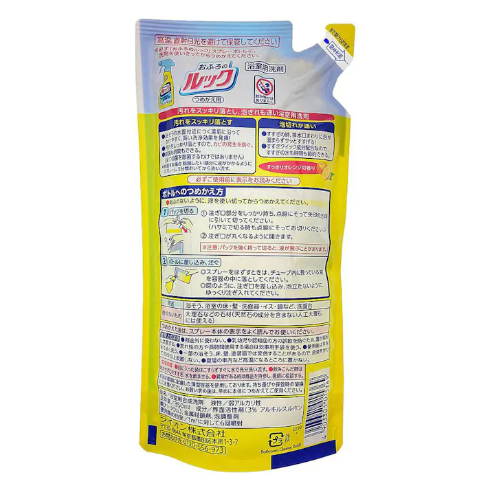 ライオン おふろのルック 詰替 350ml