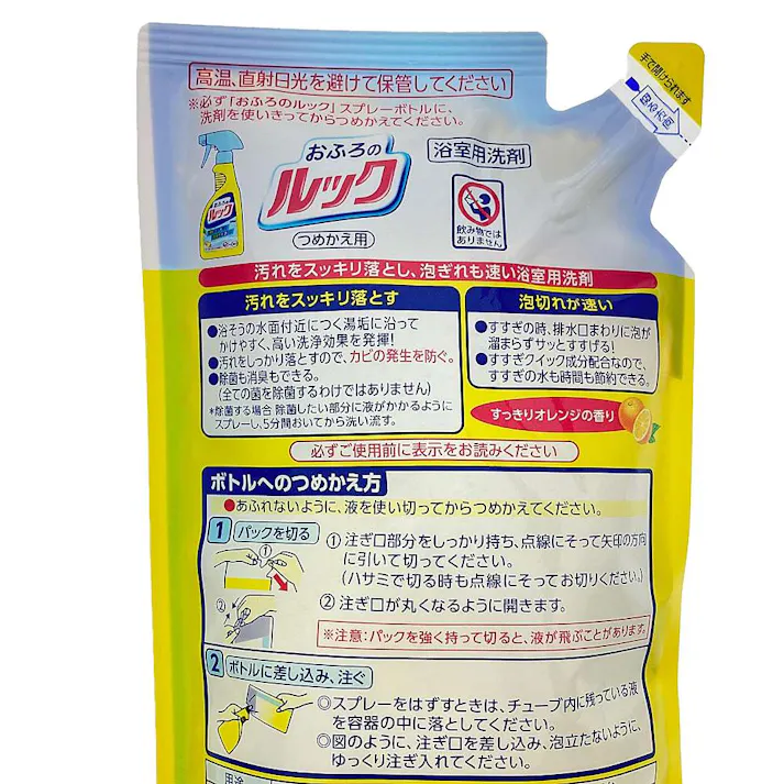 ライオン おふろのルック 詰替 350ml