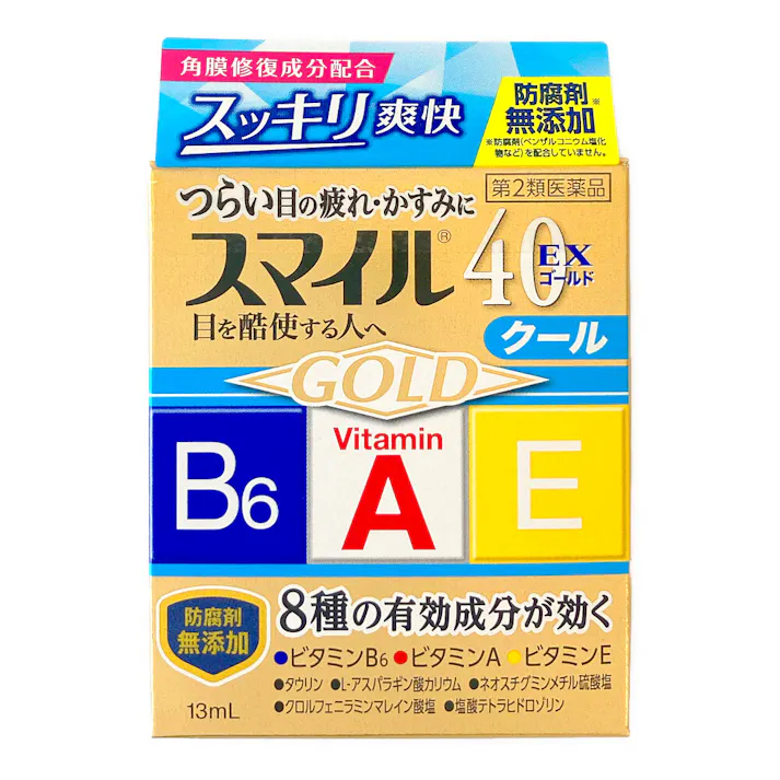 【店舗限定】第2類医薬品 ライオン スマイル40EXゴールド クール 13ml