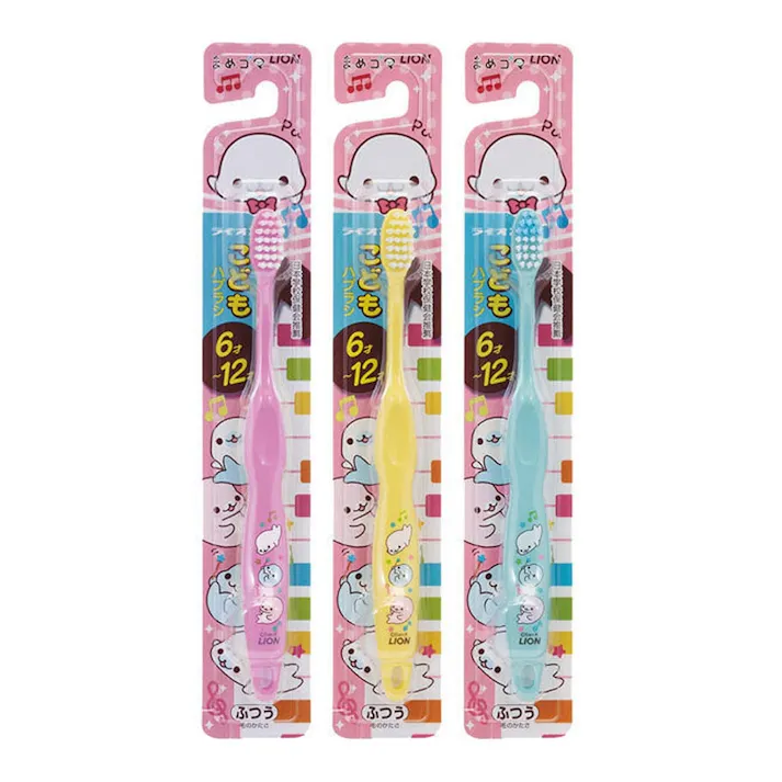 ライオンこどもハブラシ 6-12才用 まめゴマ