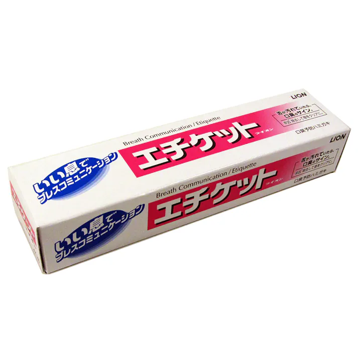 ライオン エチケット ライオン 40g(販売終了)
