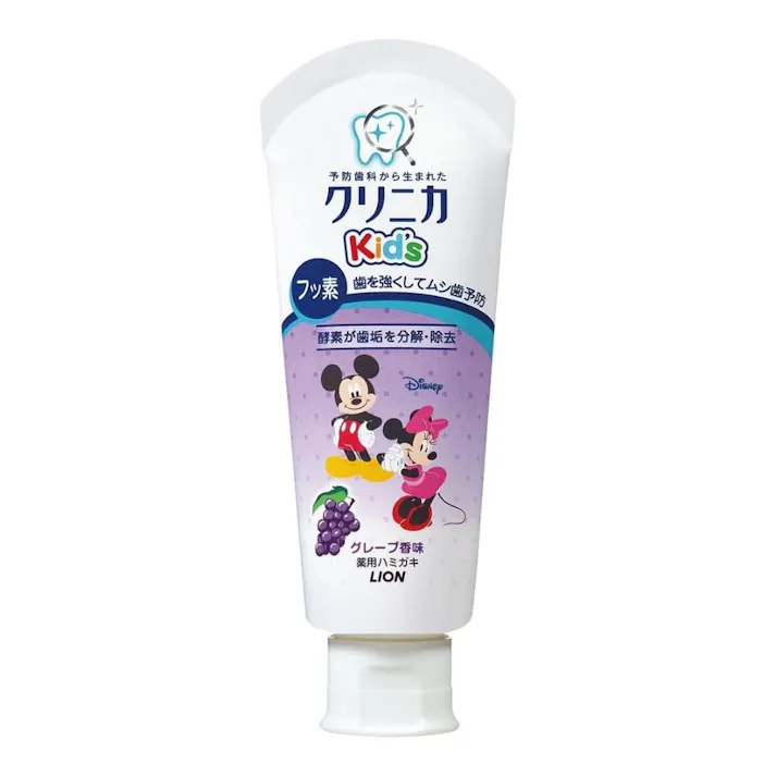 クリニカキッズハミガキ ジューシーグレープ 60g