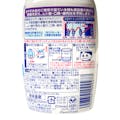 ライオン クリニカKid’s デンタルリンス グレープ香味 250ml