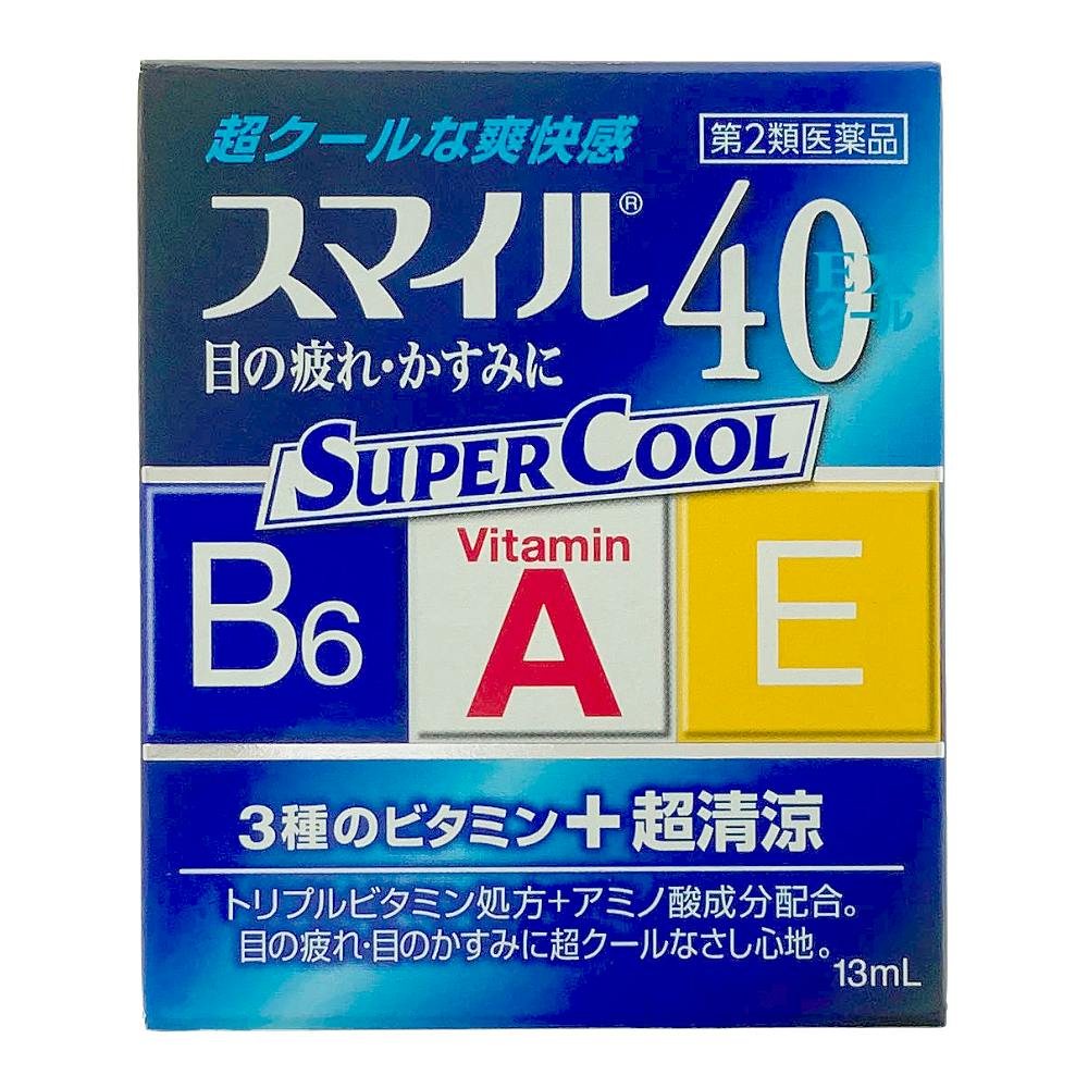 【店舗限定】第2類医薬品 ライオン スマイル40EX クール 13ml
