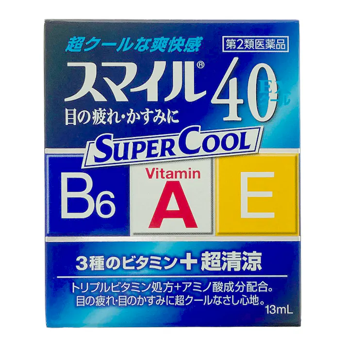 【店舗限定】第2類医薬品 ライオン スマイル40EX クール 13ml