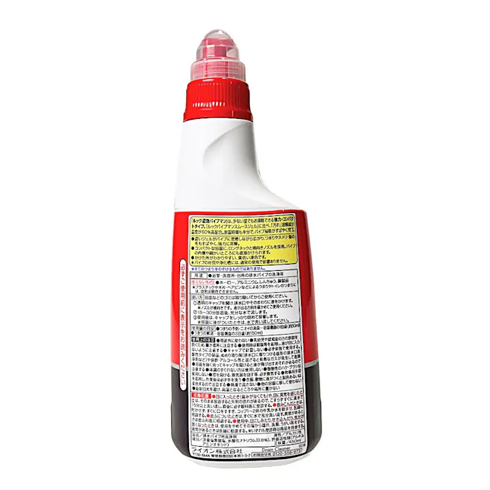 ライオン ルック 濃効パイプマン 450ml