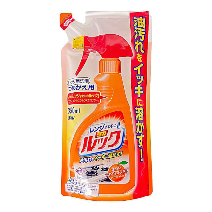 ライオン レンジのルック 詰替 ３５０ｍｌ ホームセンター通販 カインズ