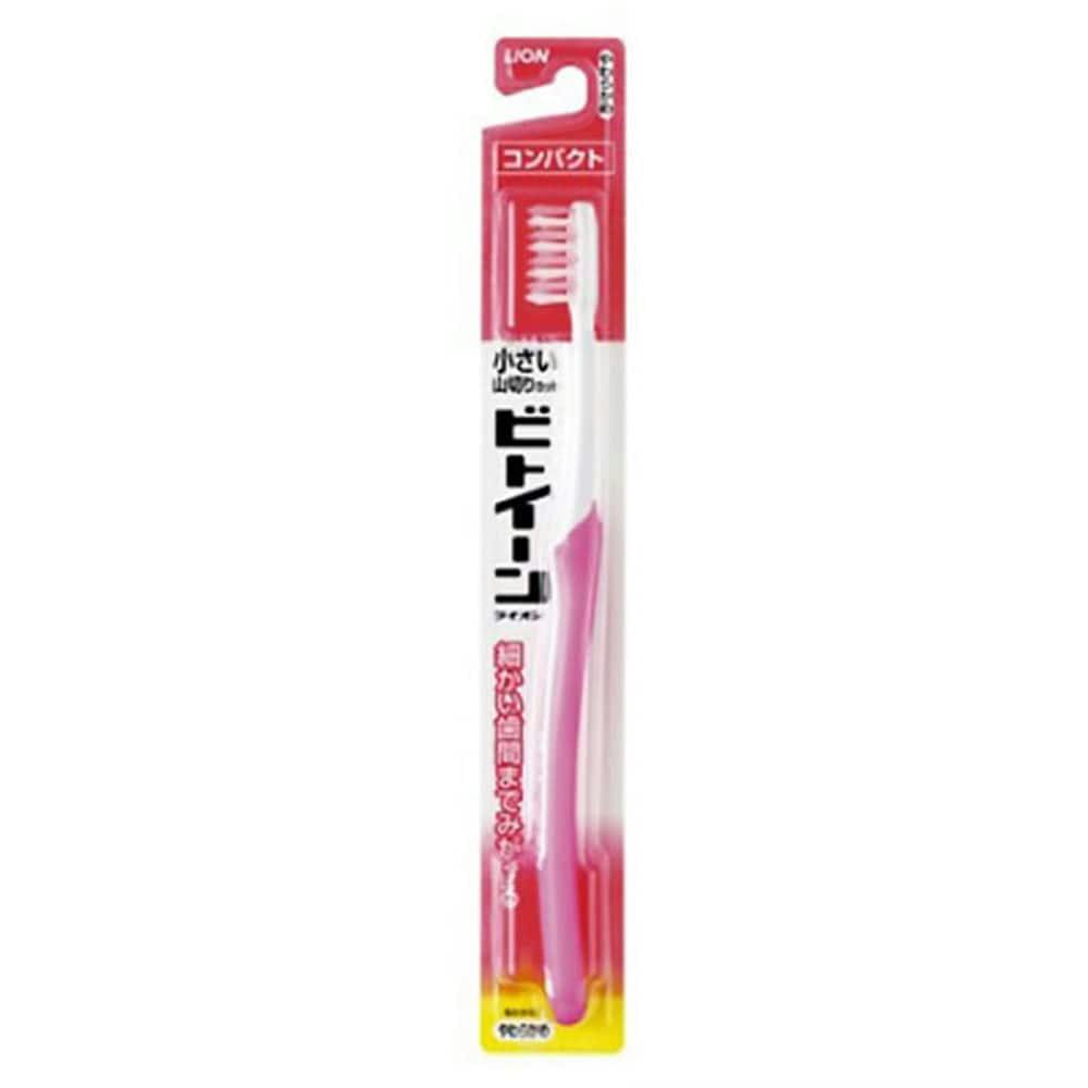 ライオン ビトイーン コンパクト やわらかめ 1本 | オーラルケア 通販