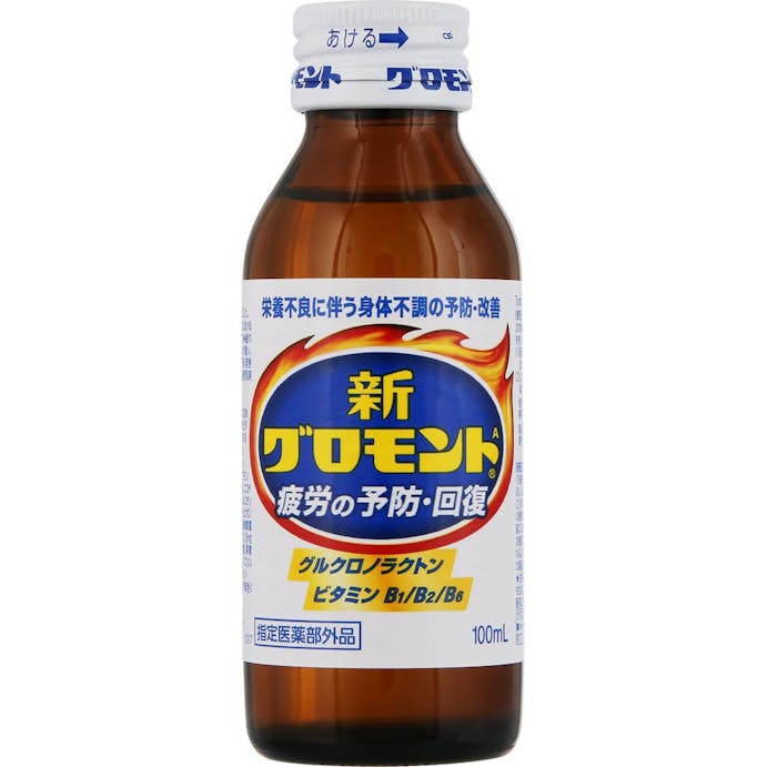 【ケース販売】ライオン 新グロモントA 100ml×50本