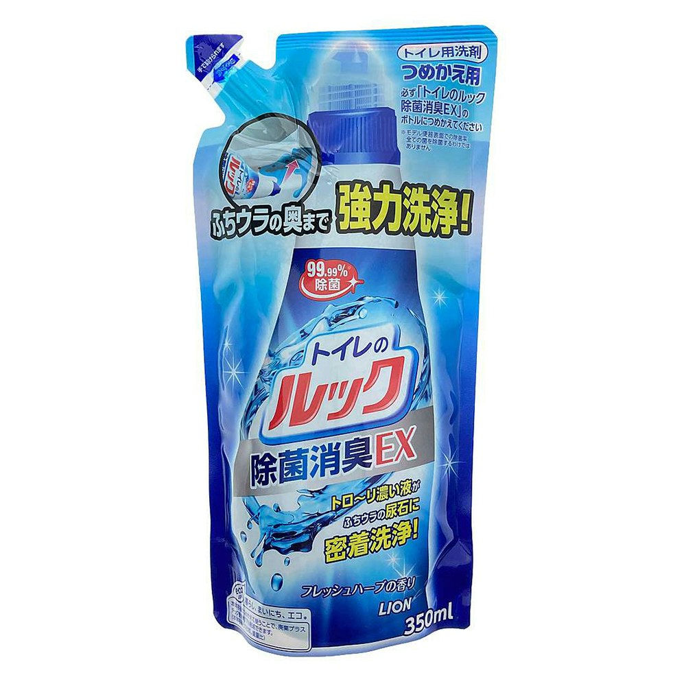 高価値セリー つめかえ用 3コセット レンジまわりのルック 350ml ルック 台所洗剤、洗浄