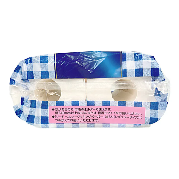 ライオン リード クッキングペーパー ダブル 38枚×2ロール(販売終了)