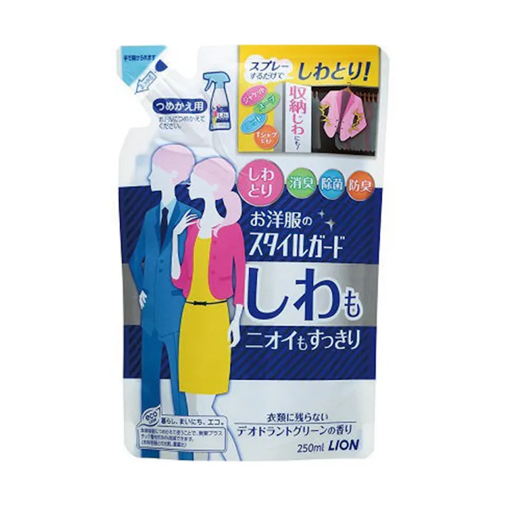 ライオン スタイルガード つめかえ用 250ml