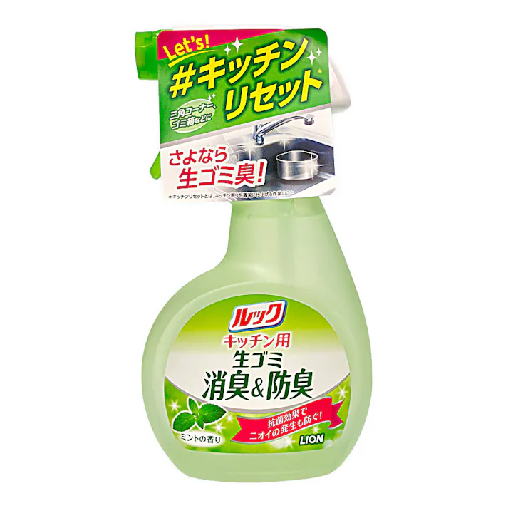 ライオン ルック キッチン用 生ゴミ消臭&防臭スプレー 300ml