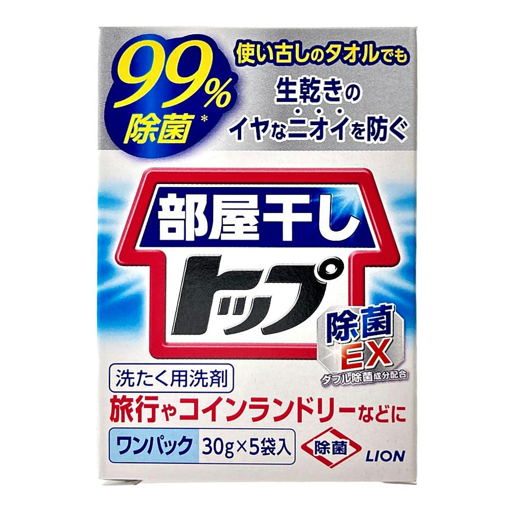 フロアガイド 300枚 まとめ売り 最終処分価格 イオン 百貨店 閉店 倒産 新ブランドに加え、出店強化、出店形態多様化、一般向けECによる
