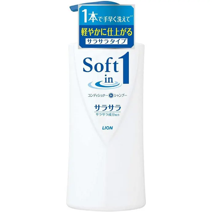ライオン ソフトインワン シャンプー サラサラ ポンプ 530ml ホームセンター通販 カインズ