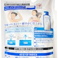 ライオン ソフトインワン サラサラ 詰替用 380ml