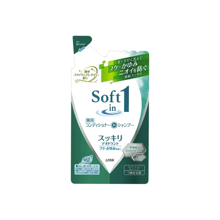 ライオン ソフトインワン シャンプー スッキリデオドラント 詰替用 370ml(販売終了)
