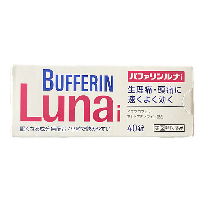 【店舗限定】指定第2類医薬品 ライオン バファリンルナi 40錠