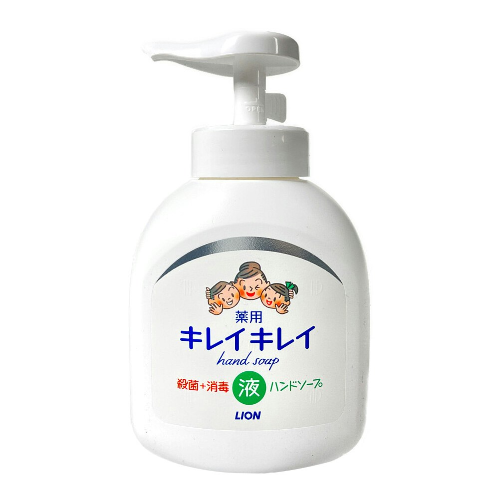 ライオン キレイキレイ 薬用液体ハンドソープ ポンプ ２５０ｍｌ｜ホームセンター通販【カインズ】