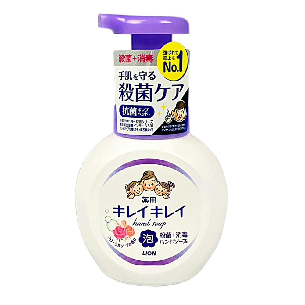 ライオン キレイキレイ 薬用泡ハンドソープ フローラルソープの香り