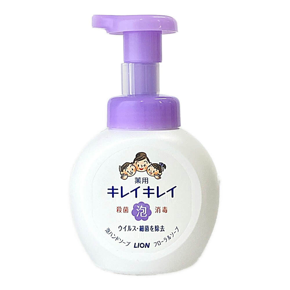 ライオン キレイキレイ 薬用泡ハンドソープ フローラルソープの香り ポンプ 250ml｜ホームセンター通販【カインズ】