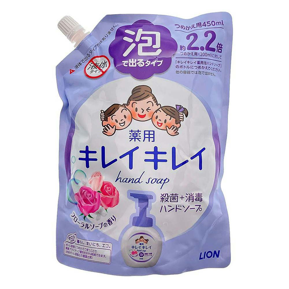 ライオン キレイキレイ 薬用泡ハンドソープ フローラルソープの香り 詰替 ４５０ｍｌ｜ホームセンター通販【カインズ】