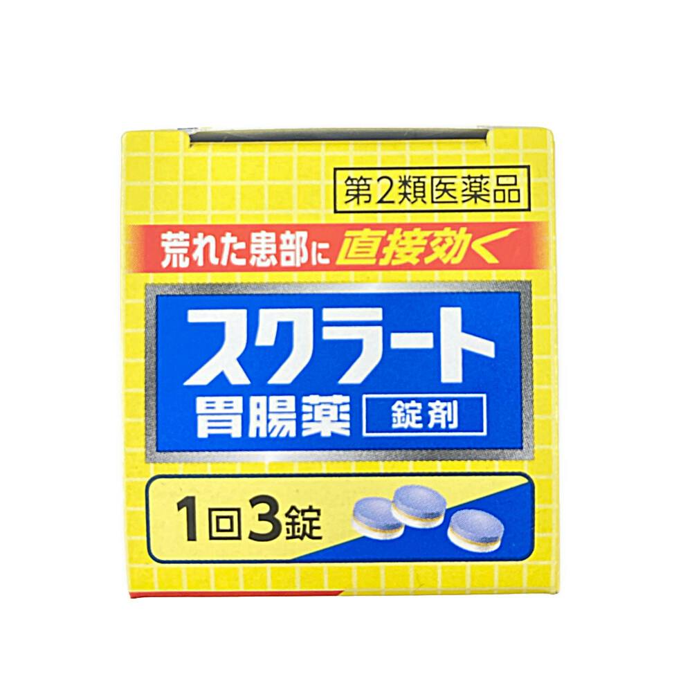 店舗限定】第2類医薬品 ライオン スクラート胃腸薬A 錠剤 36錠