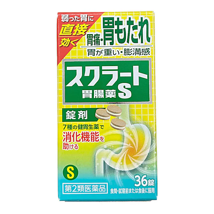 【店舗限定】第2類医薬品 ライオン スクラート胃腸薬S 錠剤 36錠