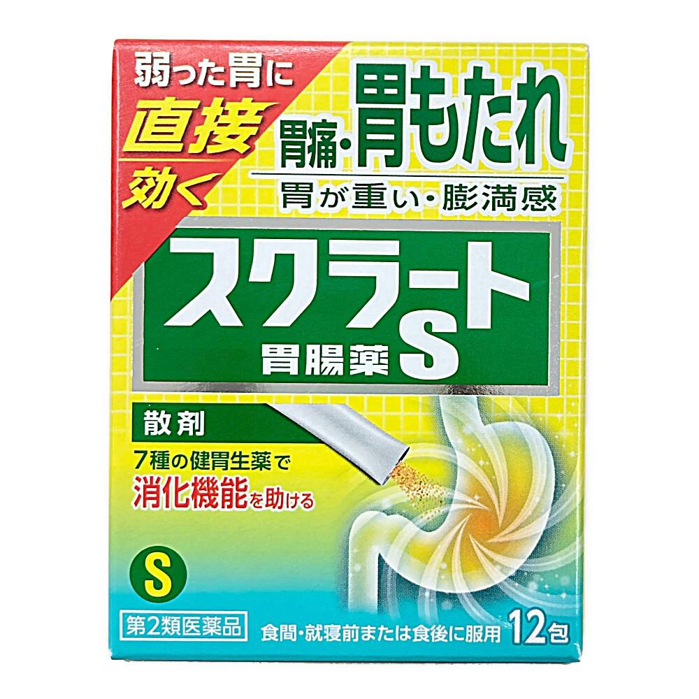 店舗限定】第2類医薬品 ライオン スクラート胃腸薬S 顆粒 12包