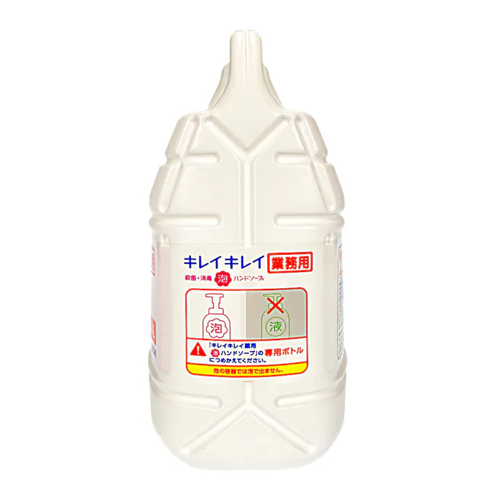 ライオン キレイキレイ 薬用泡ハンドソープ 業務用 4L