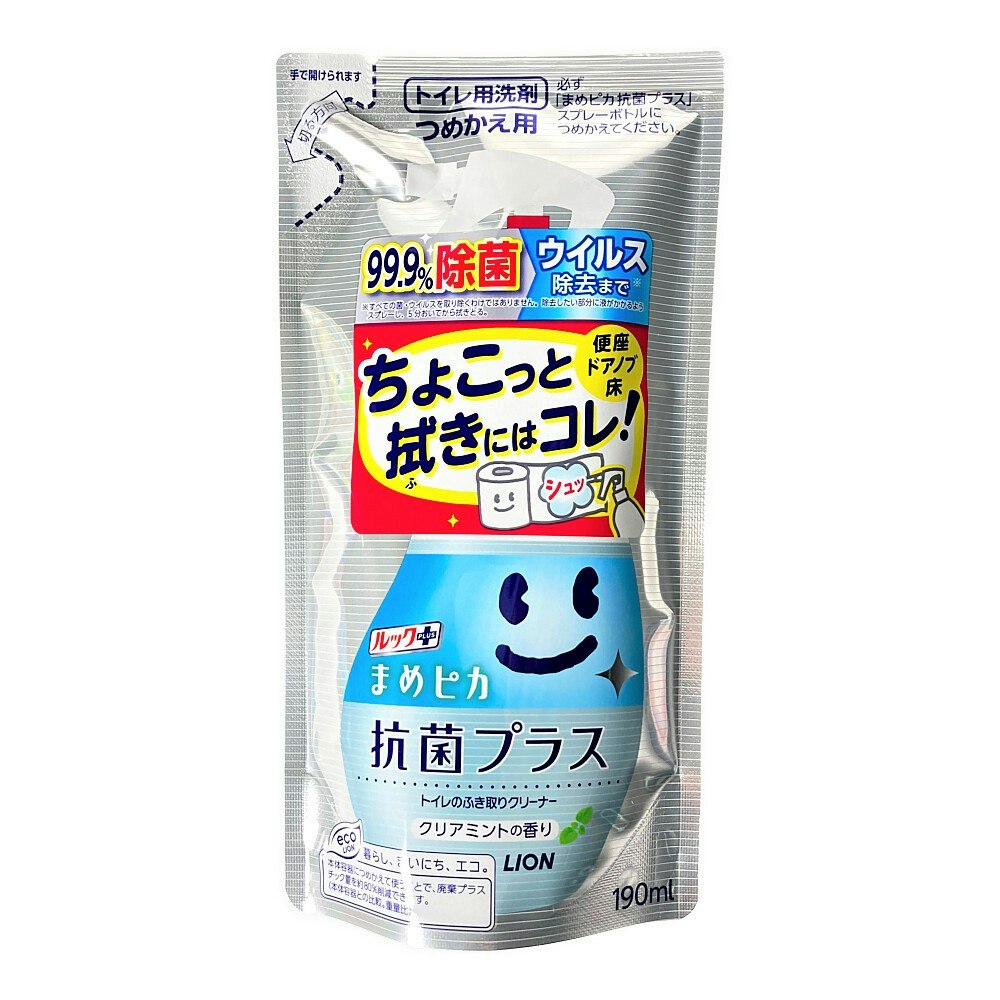 クーポン対象外】 つめかえ用 ルック 190ｍｌ トイレのふき取りクリーナー まめピカ 抗菌プラス トイレ