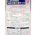 ライオン CHARMY泡のチカラ手肌プレミアム 詰替用大型サイズ 930ml