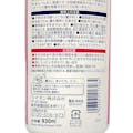 ライオン CHARMY泡のチカラ手肌プレミアム 詰替用大型サイズ 930ml