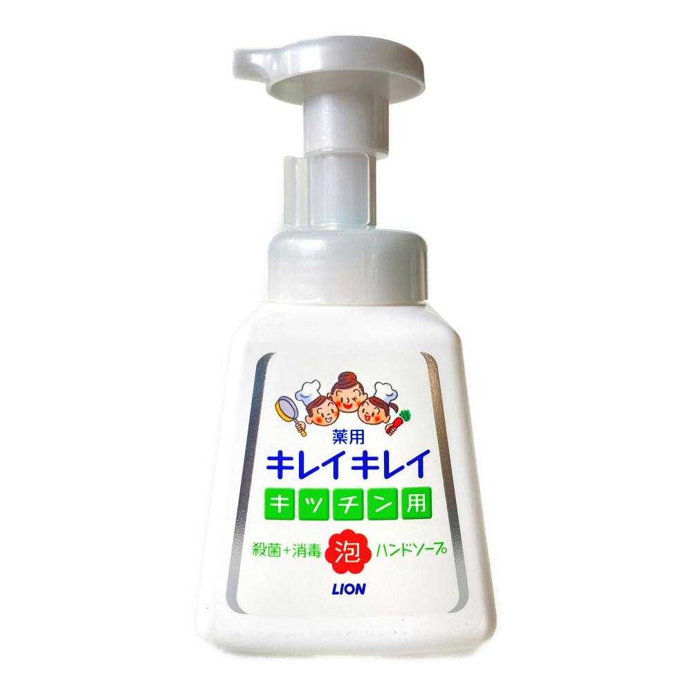 キレイキレイ 薬用キッチン泡ハンドソープ 本体 230ml ライオン