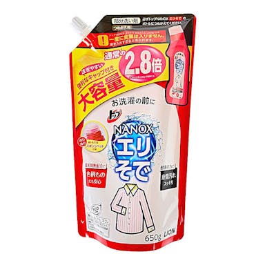 ライオン トッププレケア エリそで用詰替大容量サイズ 650g