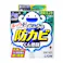 ライオン ルックプラス おふろの防カビくん煙剤 消臭ミントの香り