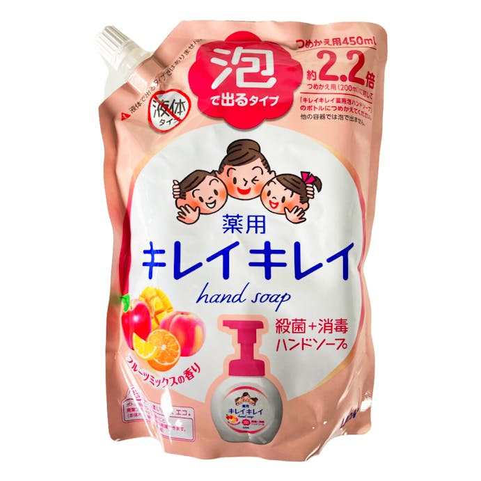 ライオン キレイキレイ 薬用泡ハンドソープ フルーツミックスの香り 詰替 450ml