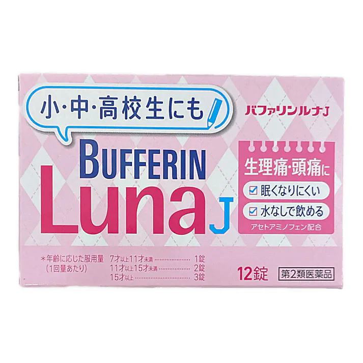 【店舗限定】第2類医薬品 ライオン バファリンルナJ 12錠