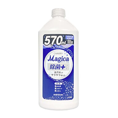 ライオン CHARMY Magica 除菌+(プラス) フレッシュシトラスグリーンの香り 詰替 570ml(販売終了)