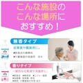 【CAINZ-DASH】ライオンハイジーン キレイキレイ薬用泡ハンドソープ　フルーツミックスの香り　５５０ｍｌ BPPGHJLF【別送品】