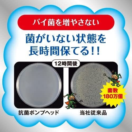 ベルセレージュ　バスソープ　4 ベルセレージュ / バスソープの商品情報｜美容・化粧品情報は