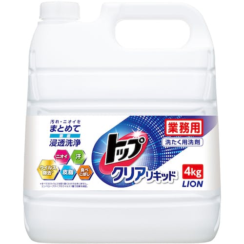 ライオン トップクリアリキッド4kg HETDG4H 洗濯洗剤 ライオン トップクリアリキッド4kg HETDG4H 洗濯洗剤