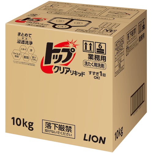 ライオン トップ クリアリキッド 10kg HETDGXH 洗濯洗剤 ライオン トップ クリアリキッド 10kg HETDGXH 洗濯洗剤